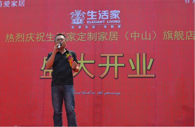 說(shuō)明: http://www.elegantliving.cn/manager/atta/1397632666406.jpg